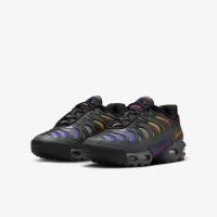 Nike Air Max Plus Drift Big детские Кроссовки цвет серый