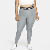 Nike Pro 365 женская лосины (большие размеры) цвет серый