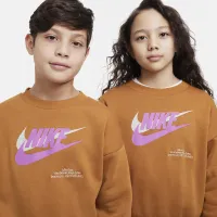 Nike Sportswear Icon Fleece Big дитячі оверсайз світшот колір коричневий