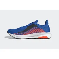 adidas SolarGlide ST FY0361