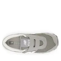 Кроссовки New Balance PV515GRY - Серые