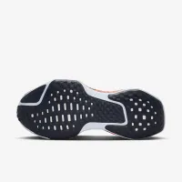 Nike Invincible 3 Electric мужские Road Running Кроссовки многоцветный
