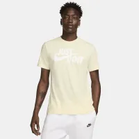 Nike Sportswear JDI чоловічі футболка колір коричневий
