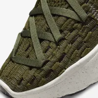 Nike Space Hippie 04 жіноча Кросівки колір зелений