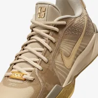 Nike Sabrina 2 