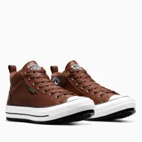 Кроссовки Converse Chuck Taylor All Star Malden Street Water Repellent A08561C - Бежевые