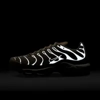 Nike Air Max Plus жіноча Кросівки колір коричневий