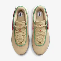 Nike LeBron XX 