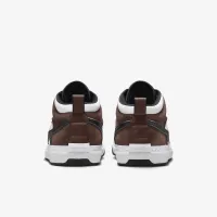 Nike SB React Leo Skate Кроссовки цвет коричневый