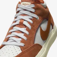 Nike SB React Leo Skate Кроссовки цвет коричневый