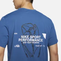 Nike Hyverse мужские Dri-FIT UV Short-Sleeve Versatile Top синий