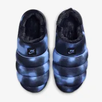 Nike Burrow SE чоловічі Slippers колір чорний