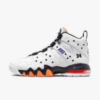 Nike Air Max2 CB '94 мужские Кроссовки цвет белый