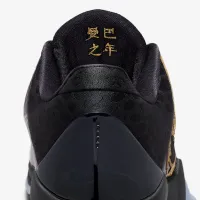 Nike Kobe V Protro баскетбольні Кросівки колір фіолетовий