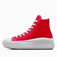 Кроссовки Converse Chuck Taylor All Star Move A09073C - Красные