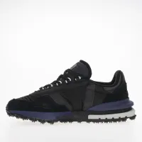 Кросівки Lacoste Elite Active 746SMA0123-075 - Чорні