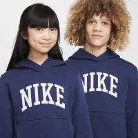 Nike Sportswear Club Fleece Big дитячі Толстовка з капюшоном блакитний