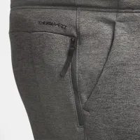 Nike Therma мужские Therma-FIT Open Hem Fitness Pants цвет серый