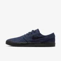 Nike SB Zoom Janoski OG+ Skate Кроссовки синий