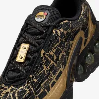 Nike Air Max Dn x Doernbecher Freestyle “Connor” чоловічі Кросівки різнокольорові
