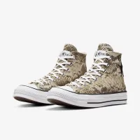 Nike Converse x Stüssy Chuck 70 Snakeskin колір сірий