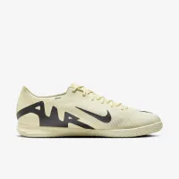 Nike Mercurial Vapor 15 Academy Indoor/Court Low-Top Soccer Кроссовки Yellow
