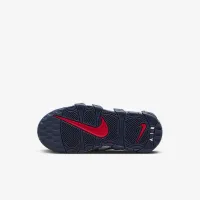 Nike Air More Uptempo Little дитячі Кросівки колір білий