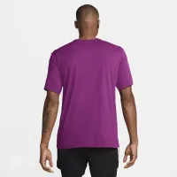 Nike Track Club мужские Dri-FIT Short-Sleeve Running Top цвет фиолетовый