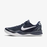 Nike Kobe VIII Protro баскетбольные Кроссовки синий