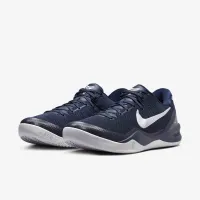 Nike Kobe VIII Protro баскетбольные Кроссовки синий