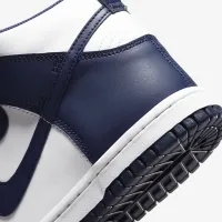 Nike Dunk High Big детские Кроссовки цвет белый