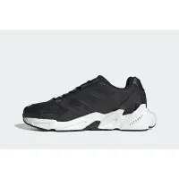Кроссовки adidas X9000L4 GZ6081 - Черные
