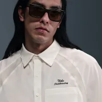 Nike SB Dri-FIT Woven Short-Sleeve Bowler Shirt колір білий