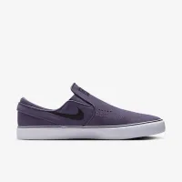 Nike SB Janoski+ Slip Skate Кросівки колір фіолетовий