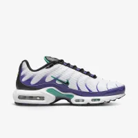 Nike Air Max Plus чоловічі Кросівки колір білий