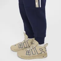 Nike Sportswear Club Toddler 2-Piece Pants комплект блакитний