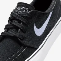 Nike SB Stefan Janoski Big дитячі Skate Кросівки колір чорний