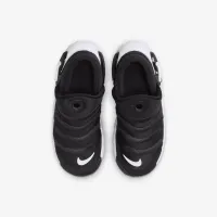 Nike Dynamo 2 EasyOn Little дитячі Кросівки колір чорний