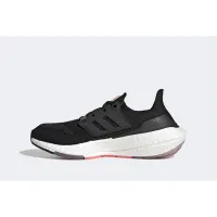Кросівки adidas Ultraboost 22 H01168 - Чорні
