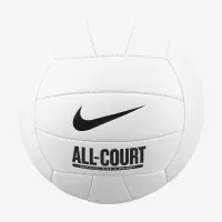 Nike All-Court волейбольные цвет белый