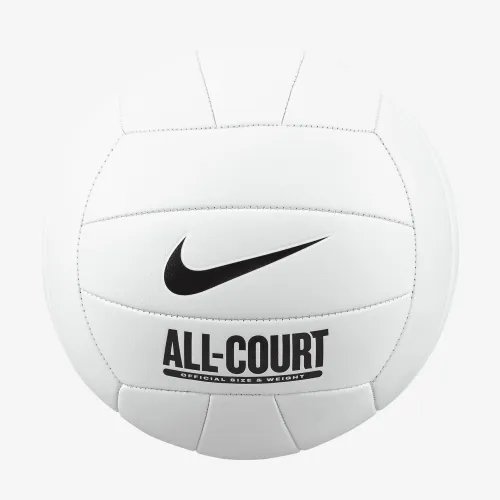 Nike All-Court волейбольні колір білий