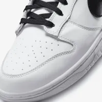 Nike Dunk Low Retro Men's взуття White