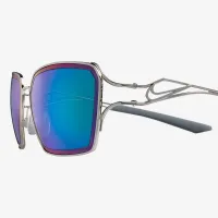 Nike Veil Prism Sunglasses цвет серый