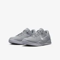 Nike Kobe 8 Big дитячі баскетбольні Кросівки колір сірий