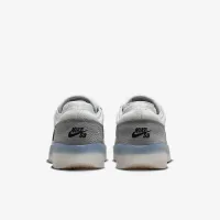 Nike SB PS8 мужские Кроссовки цвет серый