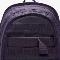 Nike Sportswear RPM наплічник (26L) колір фіолетовий