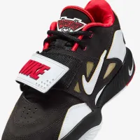 Nike LeBron XXI 