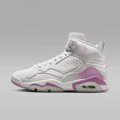 Nike Jumpman MVP женская Кроссовки цвет серый