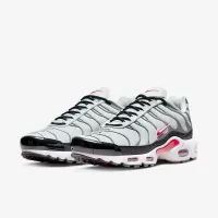 Nike Air Max Plus чоловічі Кросівки колір сірий