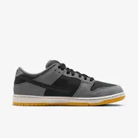 Nike SB Dunk Low Pro Skate Кроссовки цвет серый